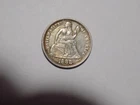 1888-P Seated Liberty Dime - AU Condition