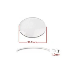 36.2mm Mitutoyo Crystal Dial Caliper Replacement Cover Domed Lens 505 141776