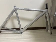 Price negotiation welcome tyrant bike beastie frameset