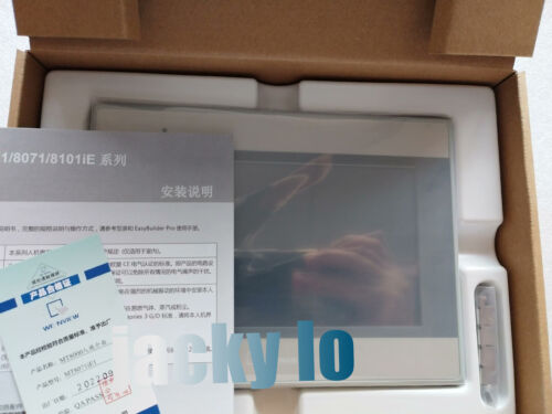 1 Stück WEINEK Neu & Original MT8071IE 7'' Touch Panel Display WEINVIEW Schneller Versand - Bild 3 von 4