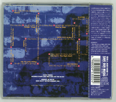 NEW KIDS ON THE BLOCK No More Games JAPAN CD CSCS-5300 1990 NEW