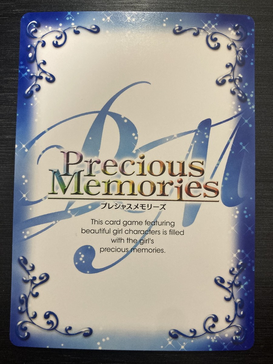 Rias Gremory High School D×D Precious Memories 01-006 Foil