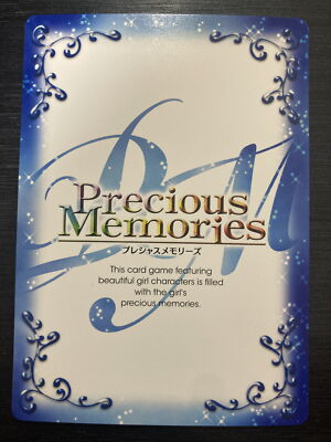 Rias Gremory High School D×D Precious Memories 01-006 Foil