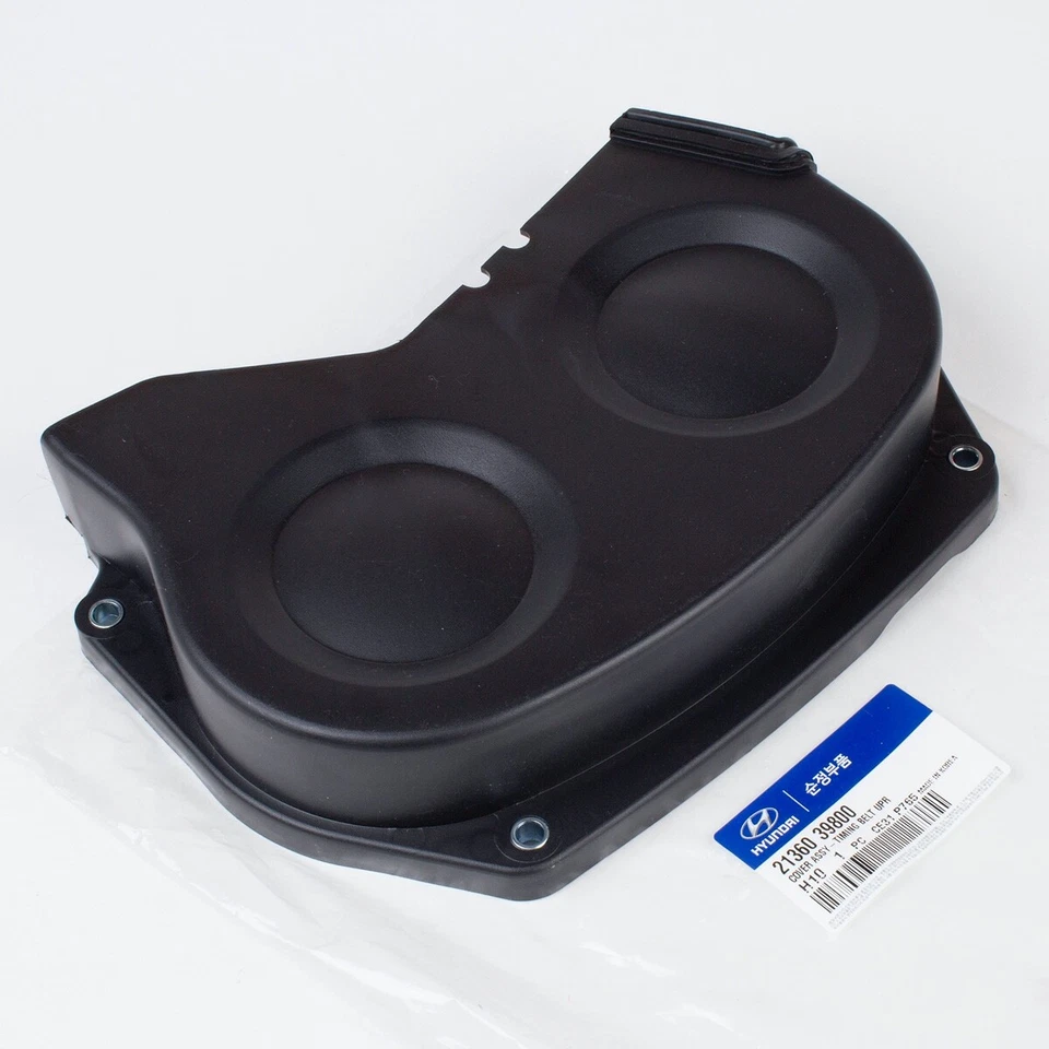 New Kia Timing Belt Cover for 2003-06 Sorento 21350-39800 (3 PC Set) - Image 4 of 4