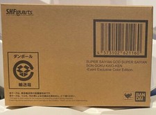 SH Figuarts Super Saiyan God Son Goku Kaio-Ken 2021 NYCC Event Exclusive Color 
