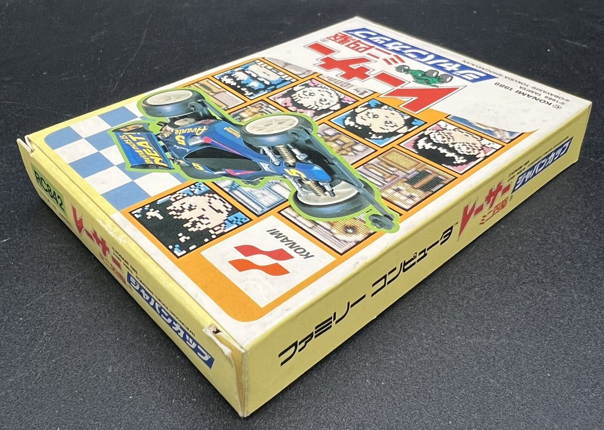 Nintendo Famicom NES - Racer Mini 4WD - Japan Edition - RC842 | eBay