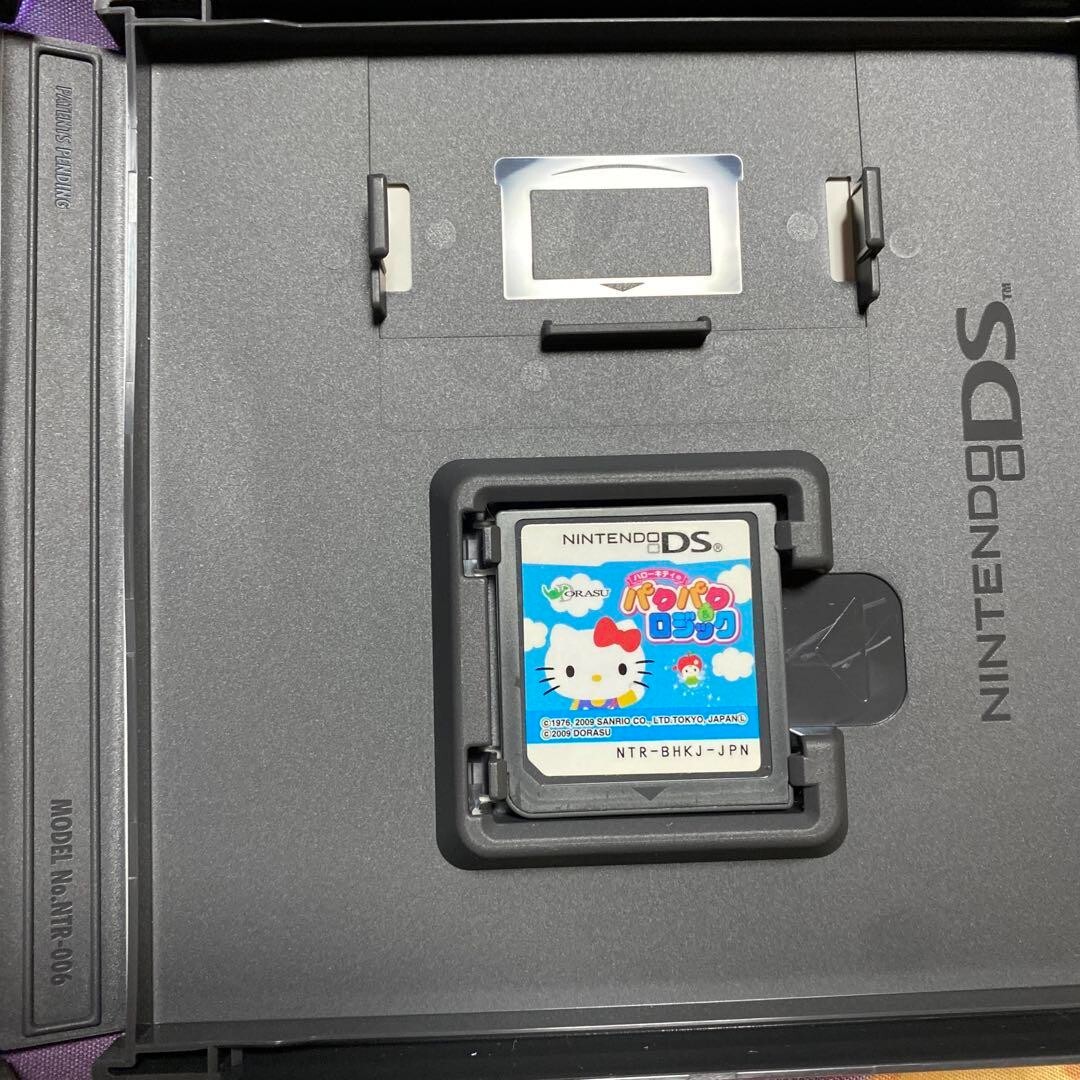 Hello Kitty's Pakupaku & Logic NDS Sanrio Dorasu Nintendo DS From Japan ...