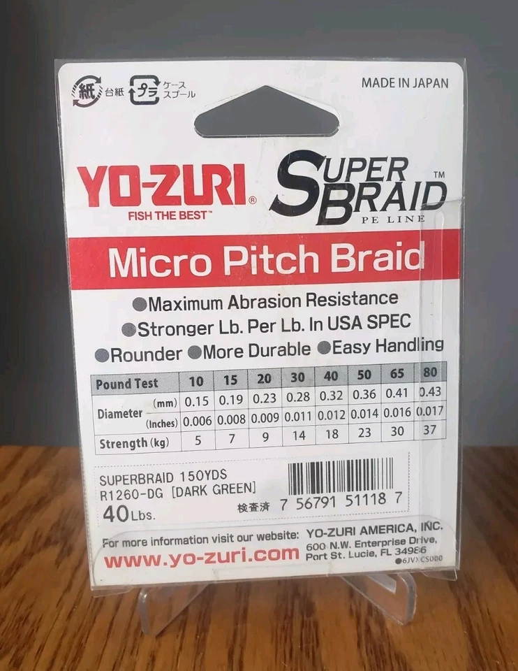 Línea de pesca verde oscuro YO-ZURI SUPERBRAID 40 lb 150 yd R1260-DG Super trenza Foto 2 de 2