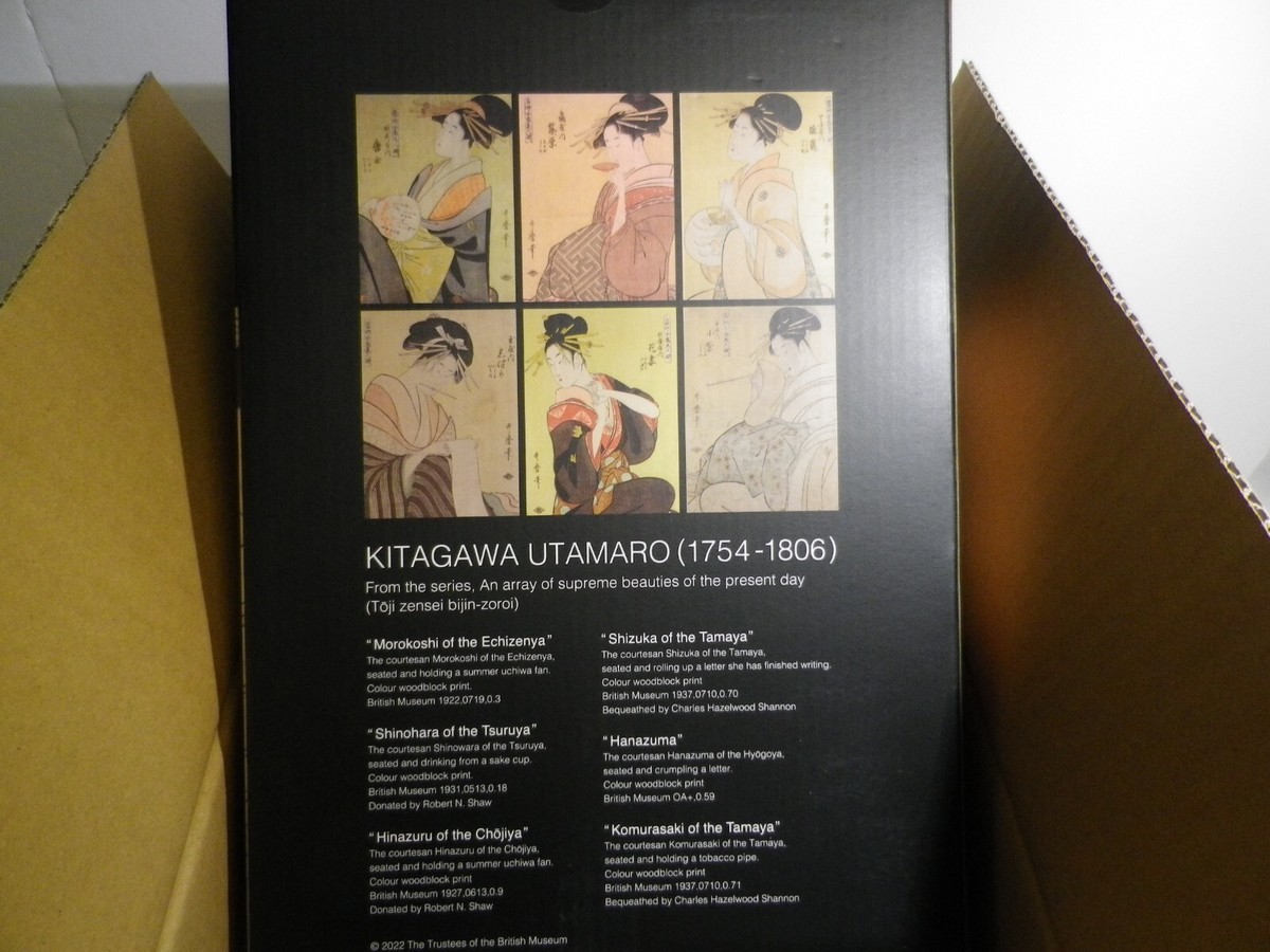The British Museum BE@RBRICK KITAGAWA UTAMARO Toji zensei The British Museum BE@RBRICK KITAGAWA UTAMARO Toji zensei