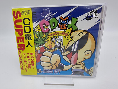 CD Denjin PC Engine Japan PCE Works Neu