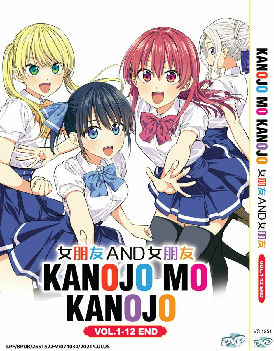 Kanojo mo Kanojo (Girlfriend, Girlfriend) Preview