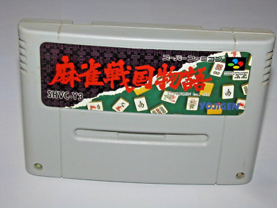 Mahjong Sengoku Monogatari Super Famicom SFC Japan import US Seller