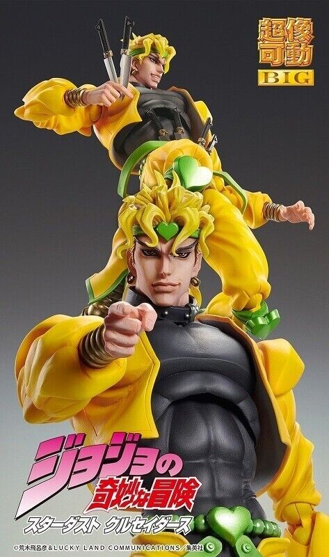 JoJo's Bizarre Adventure figure Dio Brando Super Action Statue BIG Medicos  Enter