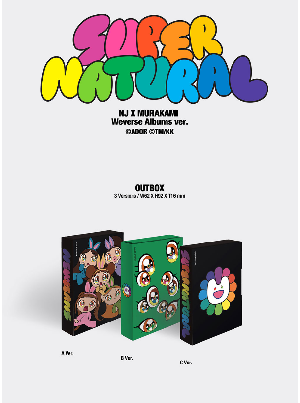 K-POP・アジア NewJeans 'Supernatural' NJ X MURAKAMI NewJeans 'Supernatural' NJ X MURAKAMI (Cross Bag ver