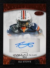 2021 Sage Aspire Bronze Eli Stove #ASP-117 Auto n1u