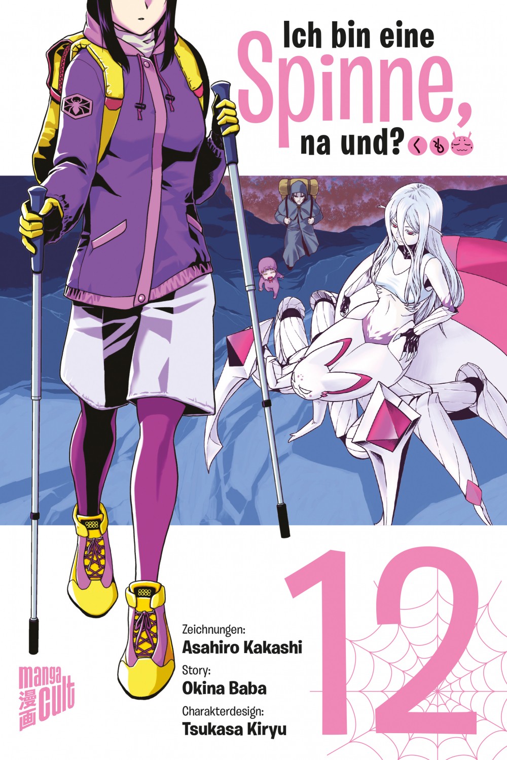 Manga Cult Ich Bin Eine Spinne Na Und? 12 - Bild 2