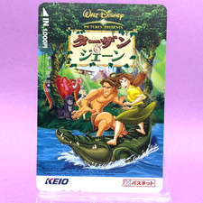 Tarzan & Jane Disney Jungle Adventure Crocodile Surfing Passnet Card Keio Jp 071