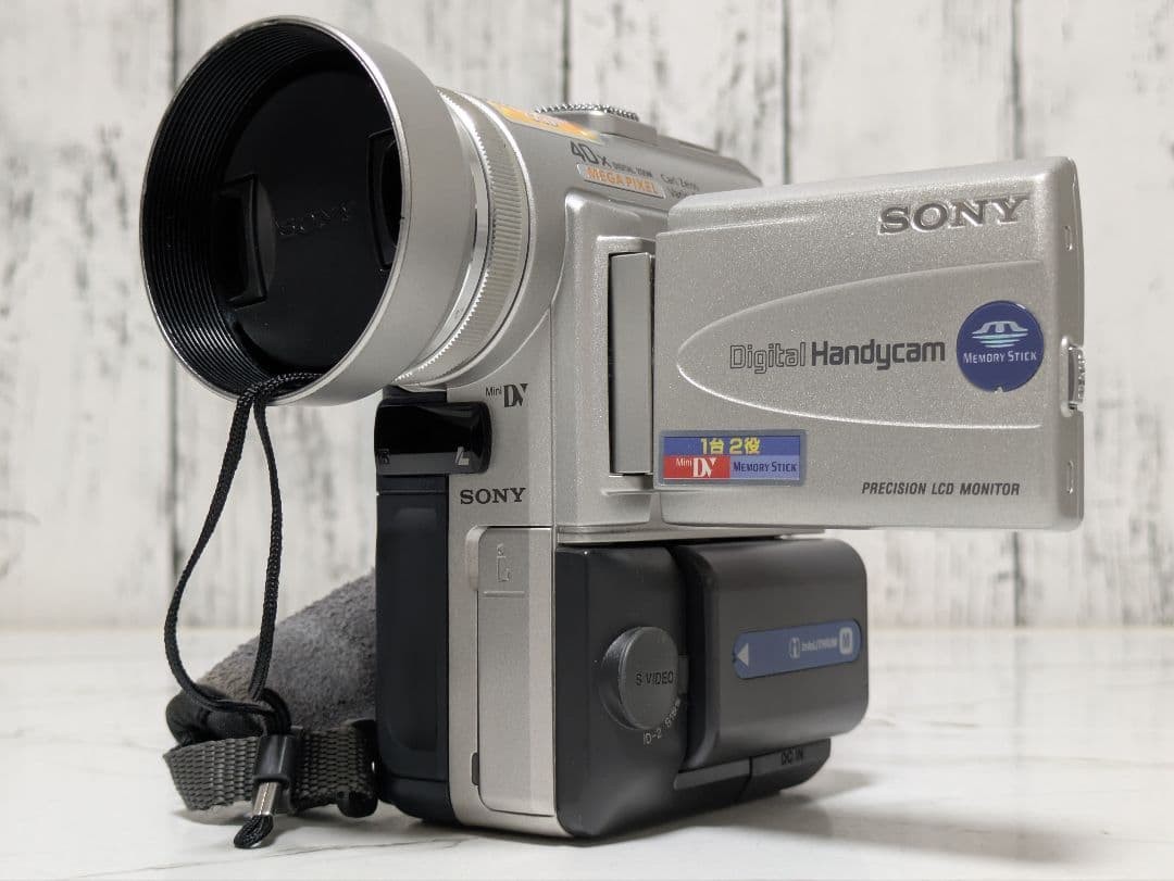 SONY DCR-PC100 Digital Handycam Camcorder miniDV Video Camera