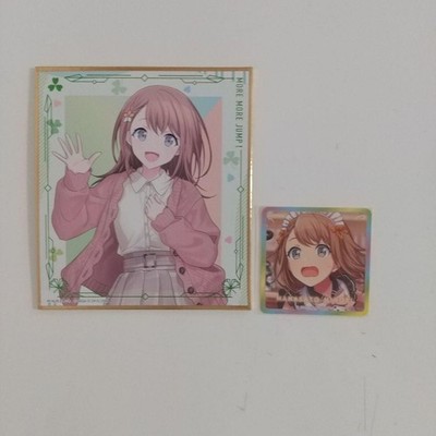 Proj Sekai Hanari Minori Set: Sega Lucky Lottery Shikishi & Stickers, 2 pcs,