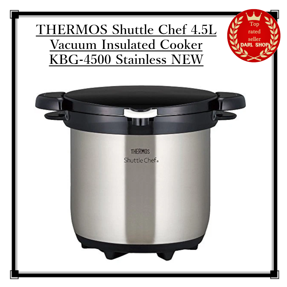 THERMOS Shuttle Chef 4.5L Vacuum Insulated Cooker KBG-4500