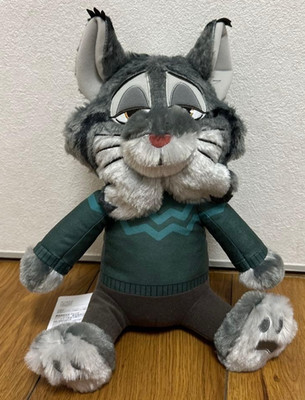 Disney Zootopia 2 L Plüschtier Puppe Pawbert Lynxley SEGA Japan Neu Kostenlos...