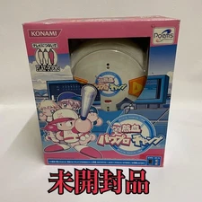 Hot Blood Power Pro Champ #9714eb