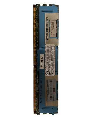 Smart 2GB DDR2 ECC FB-DIMM RAM 667MHz PC2-5300F Server getestet