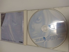 Blue Stinger Dreamcast