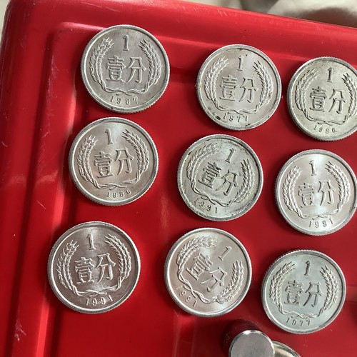 12 Chinese Old Collectible 一分 One Cent Vintage Coins/1977/1987/1991/1986 - Picture 9 of 14