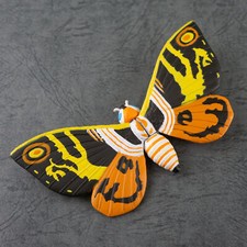 F11-102 Bandai Gashapon HG figure Godzilla 2 Mothra