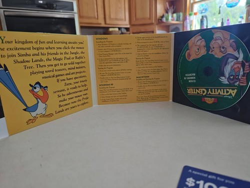 Disney's The Lion King Activity Center And Animated Storybook(Windows/Mac, 1995) - Picture 7 of 24