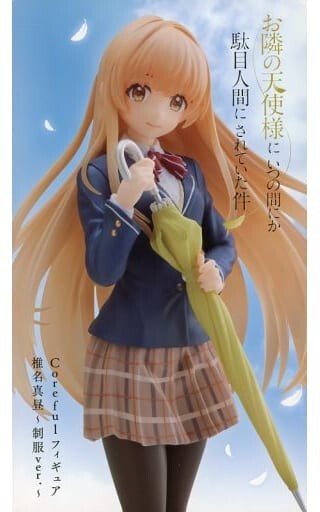 The Angel Next Door Spoils Me Rotten Mahiru Shiina Coreful