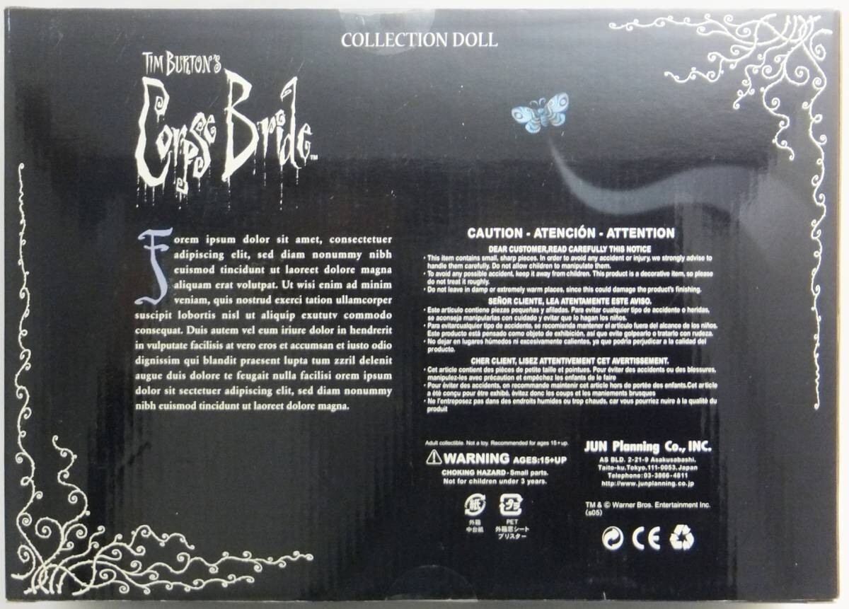 Jun Planning Corpse Bride Skeleton Boy & Girl Figure Tim