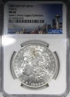1883-O/O Morgan Dollar NGC MS62 TOP-100 VAM-4 Gene L. Henry