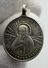 Antique Orthodox Silver 84 Pendant Virgin Umilenie & St Seraphim of Sarov