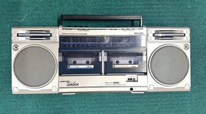 Poste Ghetto blaster vintage Philips - Photo, audio & vidéo