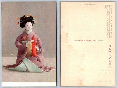 Vintage Japan Travel Bureau Geisha Doll Tea Ceremony Postcard Benrido