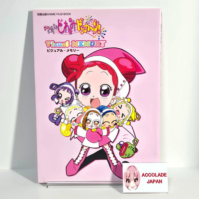 Magischer Doremi Ojamajo Doremi Dokkaan! Visual Memory Book 79P