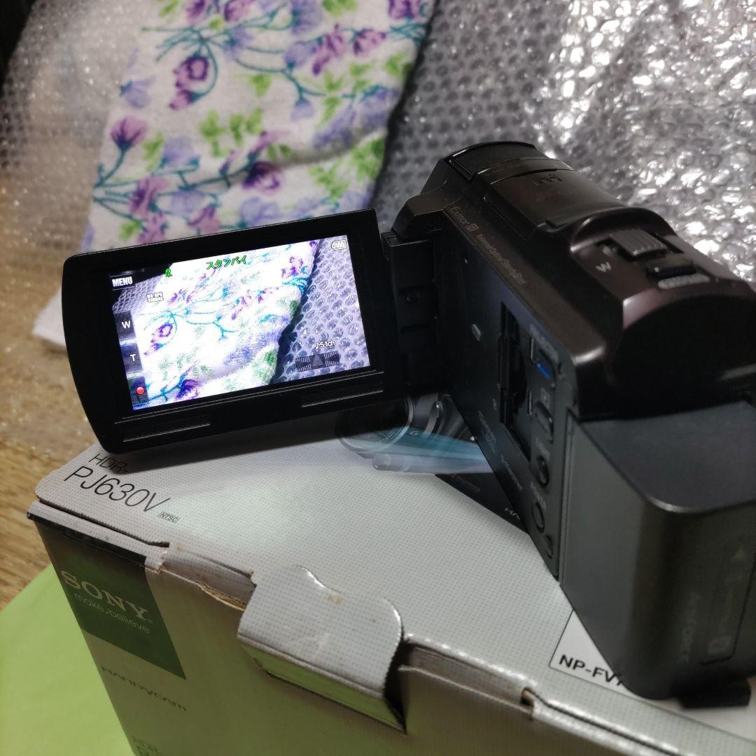 SONY HDR-PJ630V Brown Handycam Digital Camcorder 12x Optical Zoom