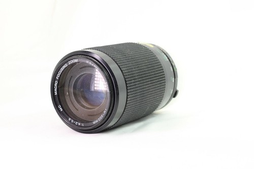 Vivitar 70 - 300mm f/4.2 - 5.8 Macro Lens for OM Mount - IB 73om WH - Picture 9 of 21