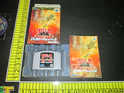 WilD Choppers JAPAN Complete