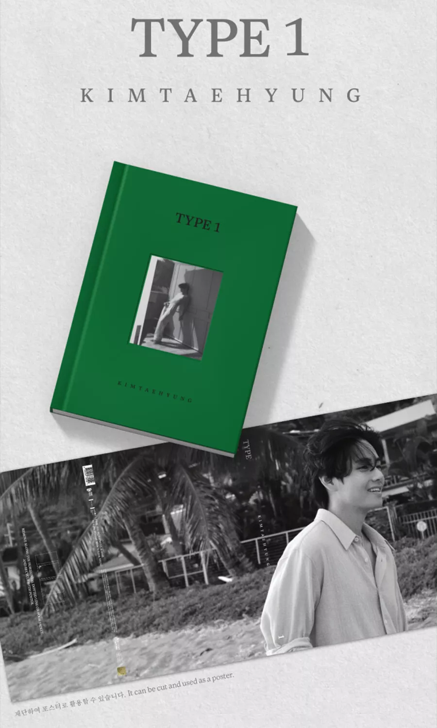 BTS V [TYPE 1] MAGAZINE/PHOTO BOOK Ver Photo Book+Mark+3