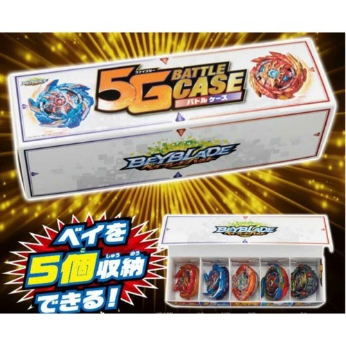 TAKARA TOMY JAPAN BEYBLADE BURST 5G 