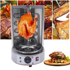 Electric Vertical Broiler Shawarma Tool Spinning Doner Kebab Gyro Grill Machine