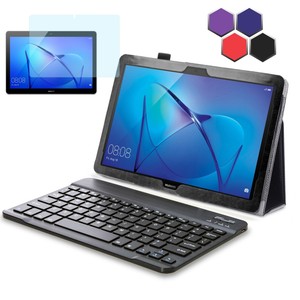 custodia huawei mediapad t3 10 con tastiera custodia huawei mediapad t3 10 con tastiera