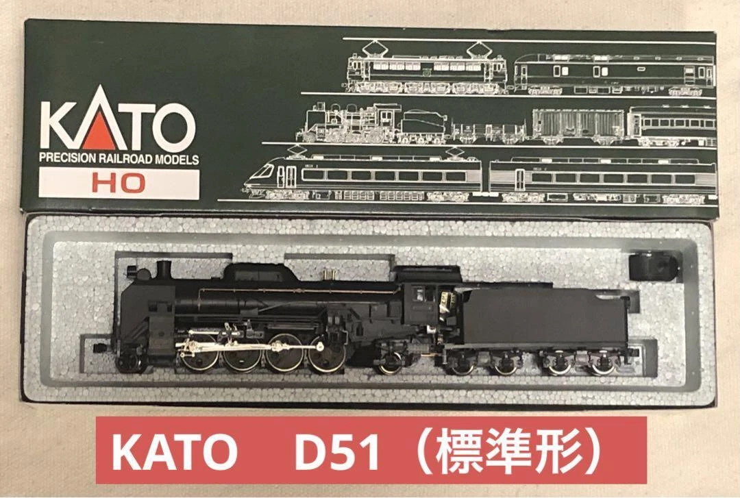 D51 (Standard Type) KATO 1-202 HO Scale Railway Model Japan 