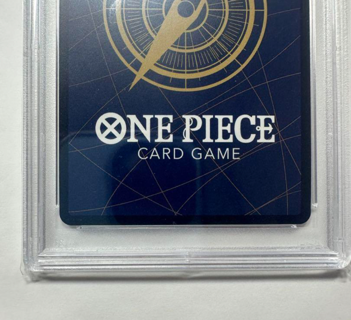 ONE PIECE - 【PSA10】クイーン C ST04-005 PSA 10 Queen ST04-005 OP08-Special Alt Art One Piece Card