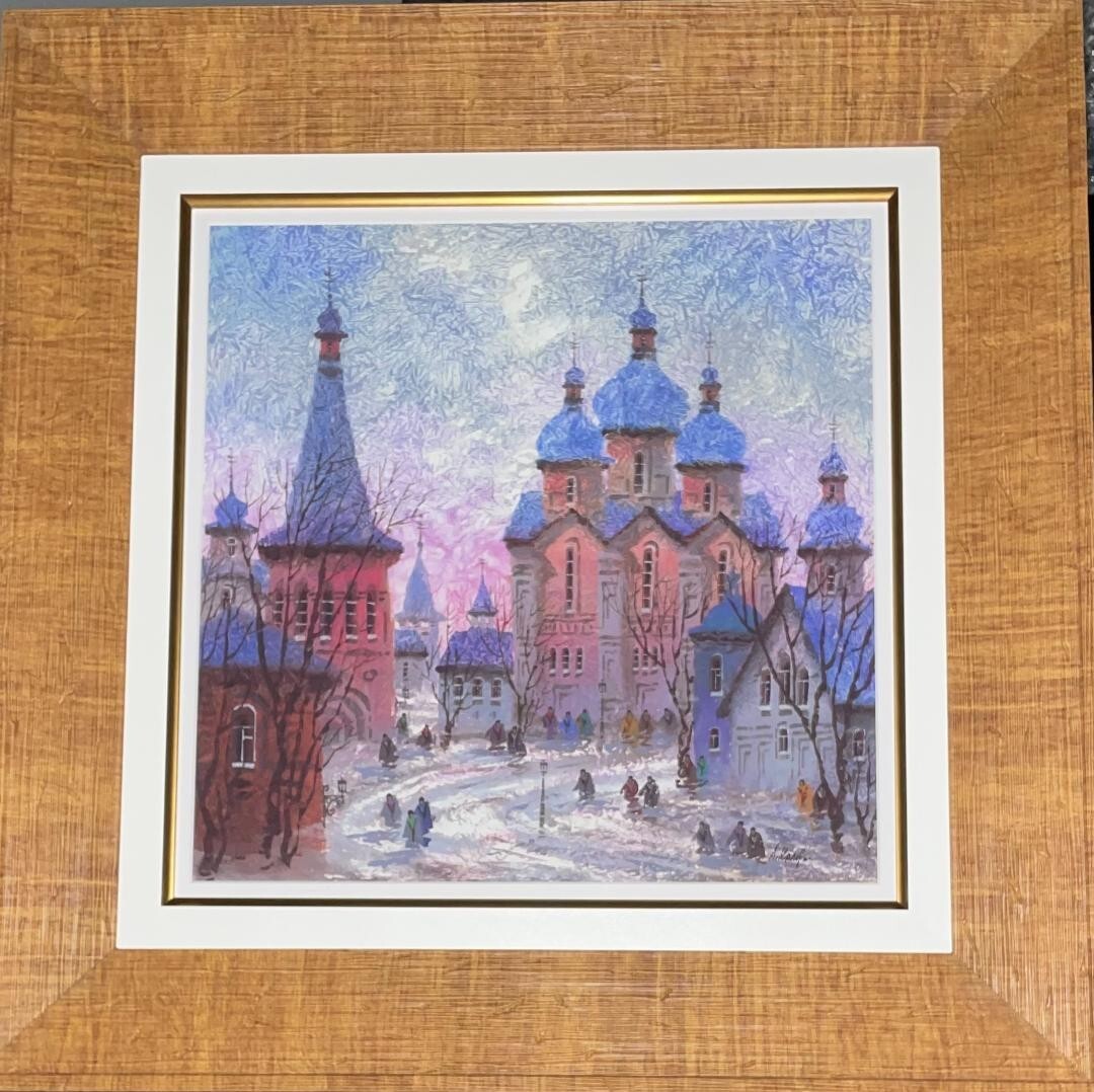 Kyiv Red Sunset' By Anatole Krasnyansky | eBay