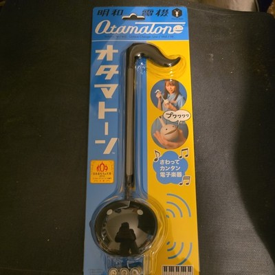Otamatone from Maywa Denki (Black)
