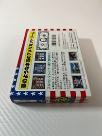 [New, unopened] American Dream Famicom